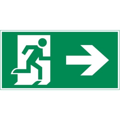 Пиктограмма ФИГУРА/СТРЕЛКА ВПРАВО 300х150мм для аварийно-эвакуационного светильника Vision/IP65 Basic | код V5-EM03-60.003.022 | Вартон