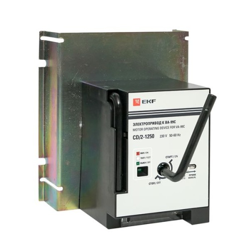 Электропривод к ВА-99С (Compact NS) CD/2-1250 PROxima | код mccb99c-a-24 | EKF фото 2