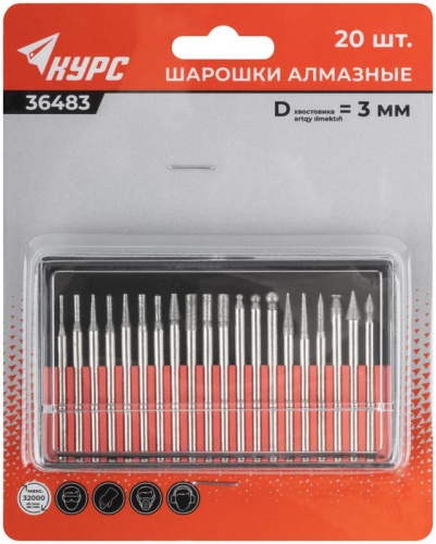 Шарошки, усиленная сталь с алмазным напылением, штифт диаметр 3 мм, 20 шт | код 36483 | FIT фото 3