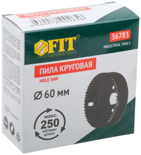 Пила круговая инструментальная сталь 60 мм | код 36783 | FIT фото 3