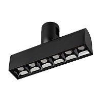 Светильник ART-APRIORI-LASER-L165-8W Warm3000 (BK, 48 deg, 48V) (Arlight, IP20 Металл, 3 года) | код 39284 | Arlight