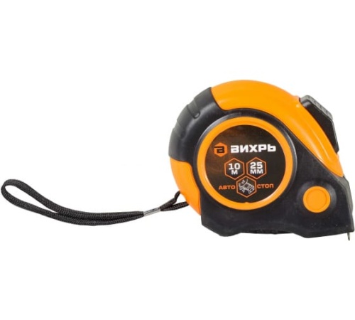 Рулетка 10мх25мм автостоп Вихрь, , Шт | код 73/11/1/6 | ВИХРЬ Рулетка 10мх25мм автостоп Вихрь, , Шт | код 73/11/1/6 | ВИХРЬ