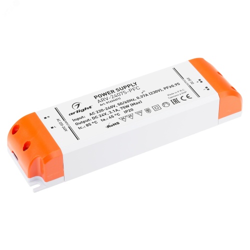 Блок питания ARV-24075-PFC (24V, 3.1A, 75W) (ARL, IP20 Пластик, 2 года) | код 016242(1) | Arlight