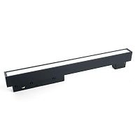 Светильник светодиодный трековый магнитный на шинопровод ДПО-12w 3000К 960Лм 48v черный | код 41943 | Feron