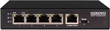 Коммутатор Osnovo SW-8050/D 5x1Гбит/с 4PoE+ 85W неуправляемый | код 1506244 | OSNOVO