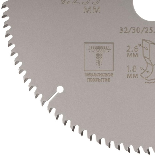 Диск пильный по дереву с тефлоновым покрытием 96Т, Profi plus, 255x1,8/2,6x32/30/25,4/20 мм | код 75-25596Т | FIT фото 4