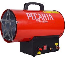 Тепловая газовая пушка ТГП-12000 Ресанта, , Шт | код 67/1/46 | РЕСАНТА