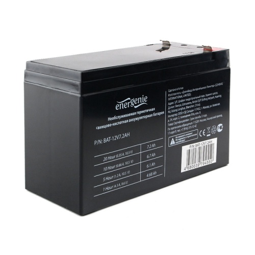 Аккумулятор для Источников Бесперебойного Питания Energenie BAT-12V7.2AH | код BAT-12V7.2AH | Energenie Аккумулятор для Источников Бесперебойного Питания Energenie BAT-12V7.2AH | код BAT-12V7.2AH | Energenie