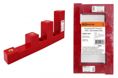 Изолятор SM Лесенка 700А 15кВ 4х30мм TDM | код SQ0807-0016 | TDM Изолятор SM Лесенка 700А 15кВ 4х30мм TDM | код SQ0807-0016 | TDM