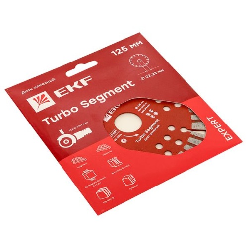 Диск алмазный Turbo Segment (125х22,23 мм) Expert | код dd-125ts | EKF фото 3 Диск алмазный Turbo Segment (125х22,23 мм) Expert | код dd-125ts | EKF фото 3