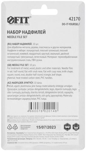 Надфили узкие ПВХ ручка 3х140 мм, 10 шт | код 42170 | FIT фото 3 Надфили узкие ПВХ ручка 3х140 мм, 10 шт | код 42170 | FIT фото 3