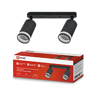 Светильник потолочный НПБ СПОТ-2xGU10-AR-BL под GU10 260х55х165мм черный IN HOME | код 4690612045610 | IN HOME
