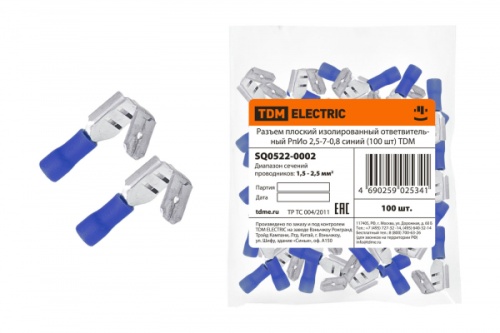 Разъем плоский изолированный ответвительный РпИо 2,5-7-0,8 синий (100 шт) TDM | код SQ0522-0002 | TDM Разъем плоский изолированный ответвительный РпИо 2,5-7-0,8 синий (100 шт) TDM | код SQ0522-0002 | TDM