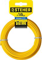 Леска для триммера круг, 1.6 мм, 15 м | код 75001-1.6 | Steher