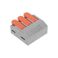 Клемма универсальная СМК 222-613/221-613 3-проводная 0.5-4/6кв.мм сер. (блист.5шт) Rexant 07-5271-5