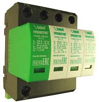 Четырехполюсные УЗИП класса испытаний II+III комбинированного типа для сетей с системой заземления. ГСК23-230/20 3+1 С | код 230 005 | Hakel