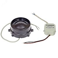 Оповещатель охранный Свирель-12Н-220G уличный аварийный наружный звуковой 110дБ влагозащитный IP66 корпус черный с блоком питания 220В | код сирена С-12Н-220G черный корпус | АВРОРА