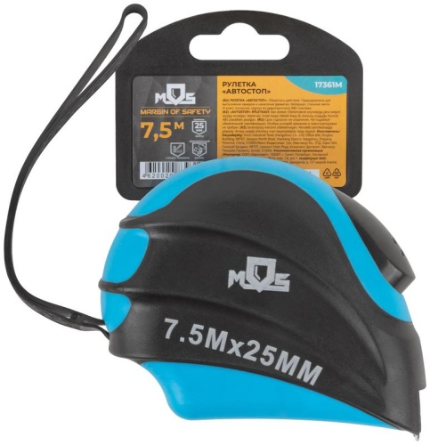 "Рулетка ""Автостоп"" 7,5 м x 25 мм" | код 17361М | FIT фото 3