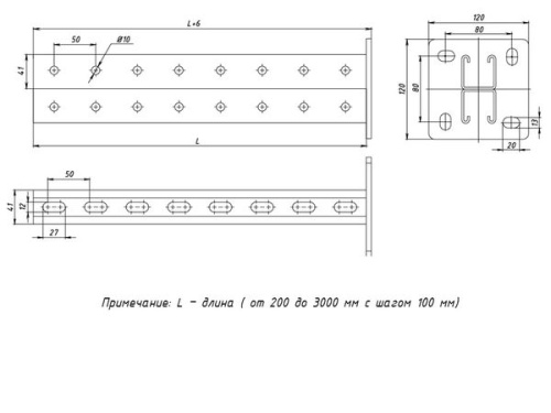 STRUT-стойка двойная 41х41х900 мм HDZ | код stsd414109-HDZ | EKF фото 4