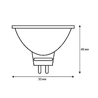 Лампа светодиодная LED10-JCDR/845/GU5.3 10Вт 220В Camelion 13685