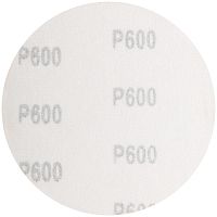 Круг шлифовальный сплошной (липучка) 125мм Р 600 алюм./оксидные (уп.5шт) КУРС 39797