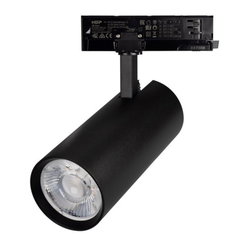 Светильник светодиодный LGD-GERA-4TR-R90-40W Day4000 (BK 36deg 230В) IP20 40Вт 4000К метал. Arlight 055140