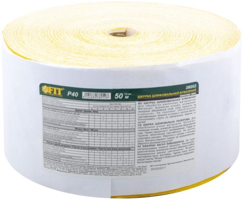 Рулон шлифовальный на бумажной основе алюм./оксидный абразивный слой 115ммх50м Р 40 FIT 38052