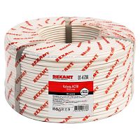 Кабель КСПВ 10х0.4 бухта (м) | Код. 01-4704 | Rexant