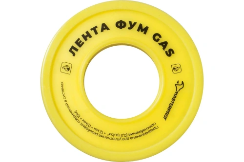 Лента ФУМ GAS 12 мм х 0,1 мм х 10 м | код ИС.130218 | MasterProf