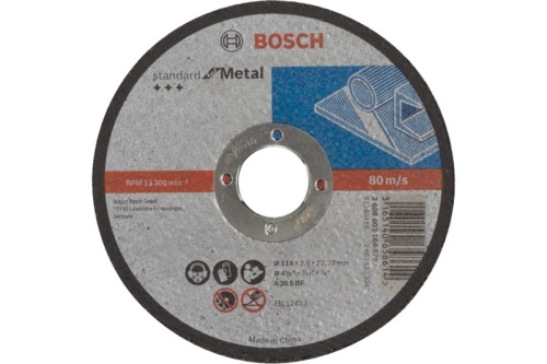 Круг отрезной Standard по металлу 115х2.5мм Standard for Metal прямой (2.608.603.164) | код. 2608603164 | BOSCH