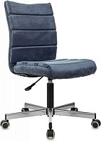 Кресло Бюрократ CH-320M синий Light-27 крестов. металл пластик черный | код 2008337 | БЮРОКРАТ