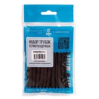 Набор Монохром 12/6 (КВТ) | код 73652 | КВТ