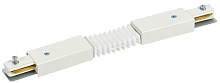Соединитель гибкий внутренний для 1Ф ШП белый IEK | код LT-SO0D-SGV-1-K01 | IEK