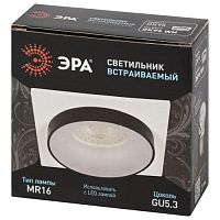 Светильник встраиваемый декоративный DK96 WH MR16 GU5.3 белый | код Б0055593 | ЭРА