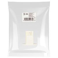 Коннектор для трехфазного шинопровода STR-30-W-CN-C типа C заглушка белый | код Б0049714 | ЭРА