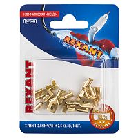 Клемма плоская гнездо 7.5 мм 1-2.5 мм кв (РП-м 2.5-(6.3)) в упак. 10 шт. REXANT | код 06-0401-A | REXANT