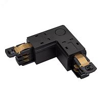 Коннектор угловой LGD-4TR-CON-L-EXT-BK (D) (ARL, IP20 Пластик, 3 года) | код 29302 | Arlight