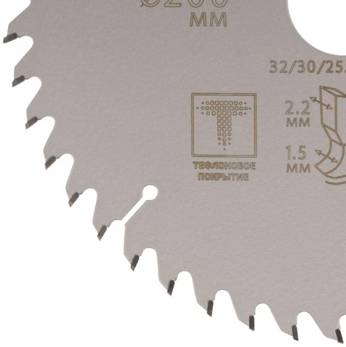 Диск пильный по дереву с тефлоновым покрытием 48Т, Profi plus, 200x1,5/2,2x32/30/25,4/20 мм | код 75-20048Т | FIT фото 4
