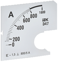Шкала смен. для амперметра Э47 800/5А-1,5 72х72мм IEK | код IPA10D-SC-0800 | IEK