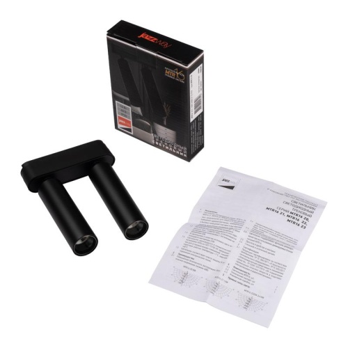 Светильник трековый светодиодный низковольтный ДПО16 2016 2X8W 4000K 24° черный IP20 Jazzway | код 5056558 | JazzWay фото 11 Светильник трековый светодиодный низковольтный ДПО16 2016 2X8W 4000K 24° черный IP20 Jazzway | код 5056558 | JazzWay фото 11