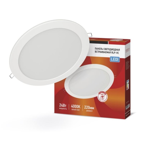Светильник светодиодный RLP-VC 24Вт 4000К IP40 1920лм 230В 220мм кругл. встраив. панель бел. | код 4690612034973 | IN HOME