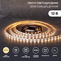 LED лента 12 В, 10 мм, IP23, SMD 2835, 240 LED/m, цвет свечения теплый белый (3000 К) | код 141-212 | LAMPER