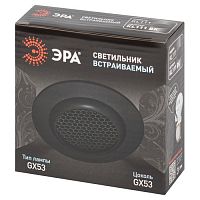 Светильник встраиваемый под лампу GX53 KL111 BK черный матовый ЭРА | код Б0061535 | ЭРА
