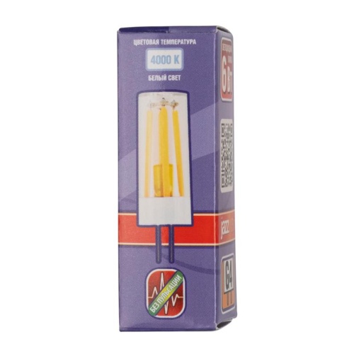 Лампа светодиодная филаментная LED G4 PRO 6w  4000K белый 500Lm 230V Jazzway | код 5062467 | JazzWay фото 2