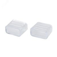 Заглушка ARL-Mini-Cap (16x8мм) (ARL, пластик) | код 21549 | Arlight