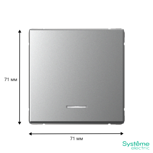 ARTGALLERY 1-клавишный ВЫКЛЮЧАТЕЛЬ КНОПОЧНЫЙ с подсв., 10А, механизм, АЛЮМИНИЙ | код GAL000316 | Systeme Electric фото 5