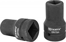 LSWS00117 Головка торцевая 4-х гранная для ручного гайковерта 1DR, 17 мм | код LSWS00117 | Thorvik