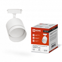 Светильник трековый под лампу с подсветкой TR-GX53-TL 54RW GX53 белый серии TOP-LINE IN HOME | код 4690612043791 | IN HOME