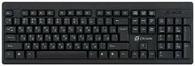 Клавиатура Оклик 95KW черный USB беспроводная (1788287) | код 1788287 | Oklick
