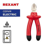 Бокорезы 160мм диэлектрические до 1000В | код. 12-4614-3 | Rexant